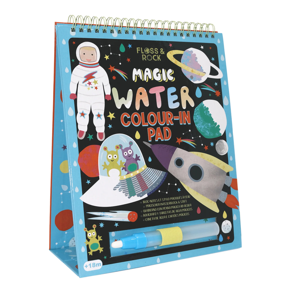 Magische Wassermalbücher mit Stütze - Cosmos - Tublu.de