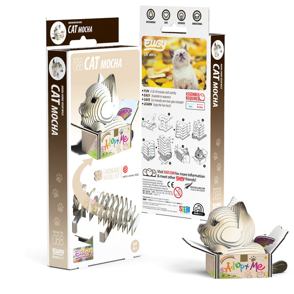 Öko-Puzzle 3D – Siamkatze Mocha - Tublu.de