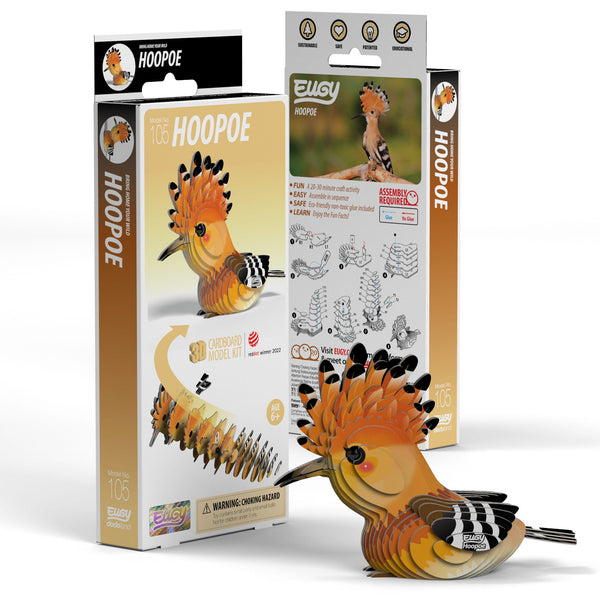 Öko-Puzzle 3D – Wiedehopf - Tublu.de