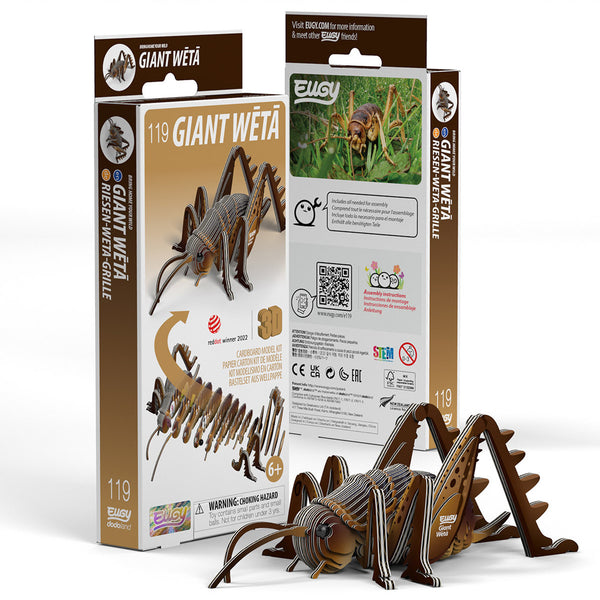 Öko-Puzzle 3D  - Riesige Weta - Tublu.de